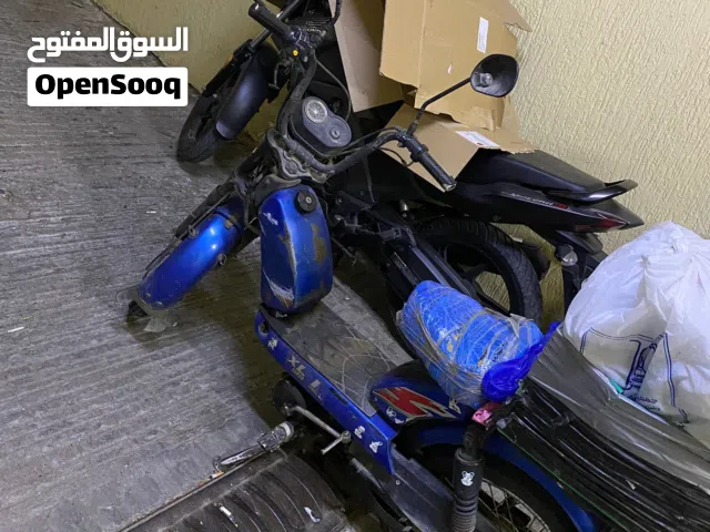 2020 اخرى اخرى