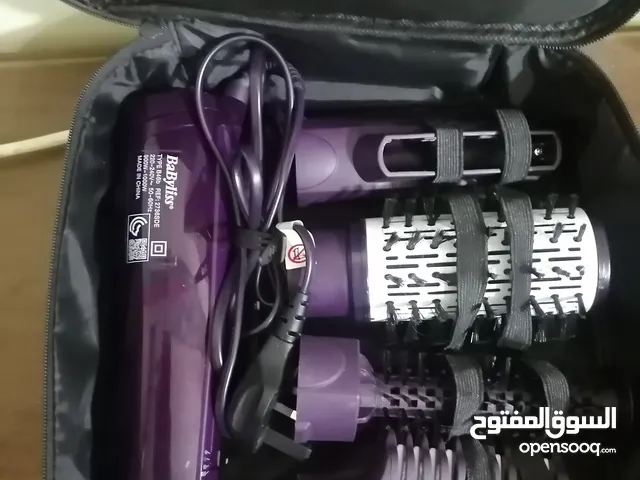 Hair Styling for sale in Cairo