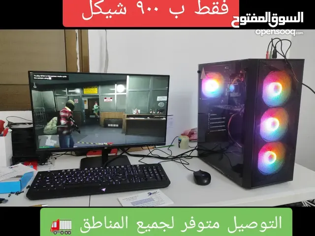Computers PC for sale in Tulkarm