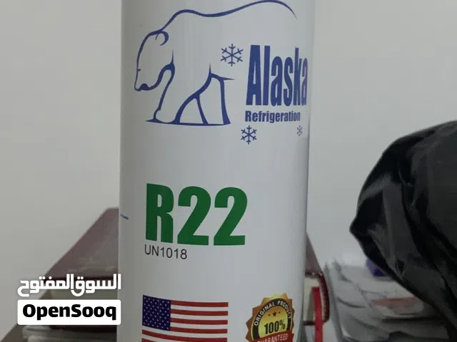 غاز تكييف R22