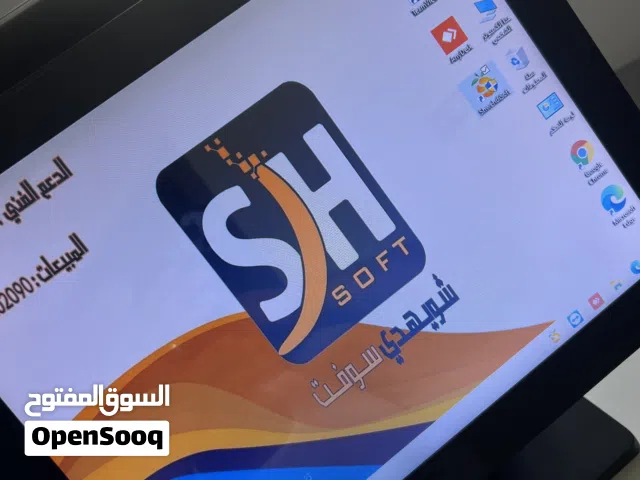 منظومة مبيعات غذائية