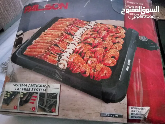Other Ovens in Amman