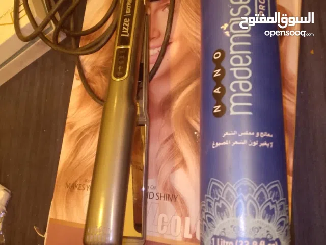 جهاز برم شعر جديد جهاز سحب شعر اينزو وجهاز سحب  نوعيه اصليه خاص بالبروتين الشعر للبيع