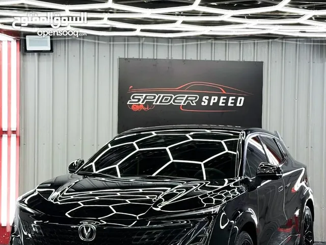 Changan UNI - T SVP sport 2023