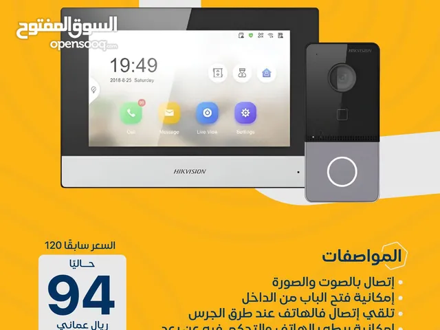 إنتركوم iP Hikvision يرتبط بالهاتف مع امكانية الفتح منه