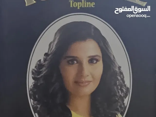 حناء هندى للشعر