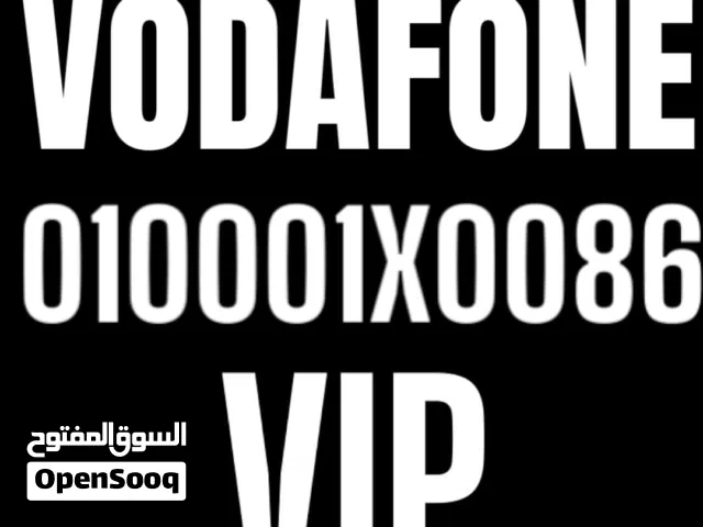 Vodafone VIP mobile numbers in Cairo