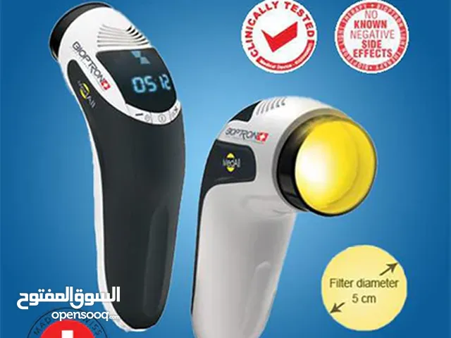 Other for sale in Amman