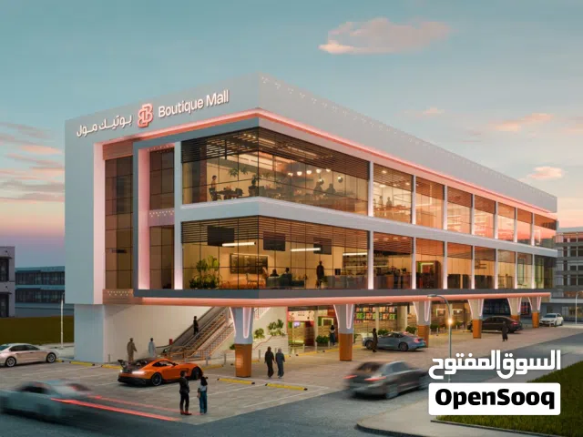 Shops for Rent in Prime Location – Al Khoudh, Barakat Street/محلات تجارية للإيجار في موقع مميز – الخ