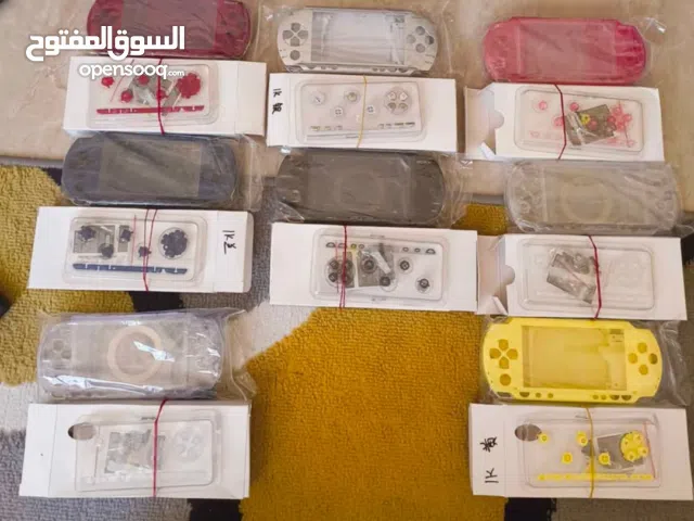 psp shell replacement