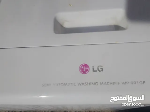 غساله حوضين/LGصناعه كوريه.الاصليه. 14كيلوا توب نظافه شغاله على الفحص انشالله ماتورات الشركه