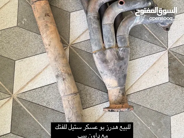 هيدرز فتك بو عسكر