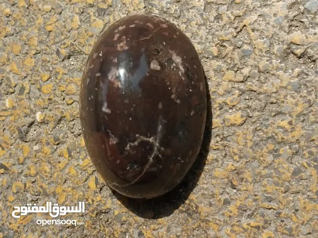 Smoky quartz