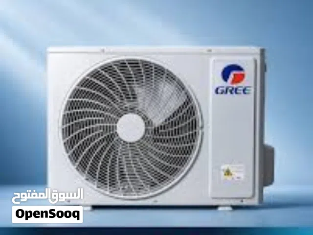 Gree 0 - 1 Ton AC in Amman