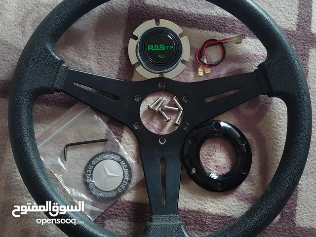 Steering Wheel Spare Parts in Basra