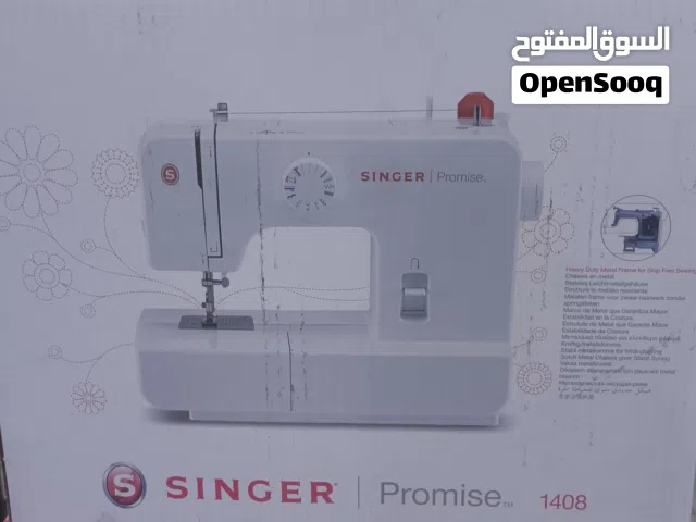 ماكينة خياطة