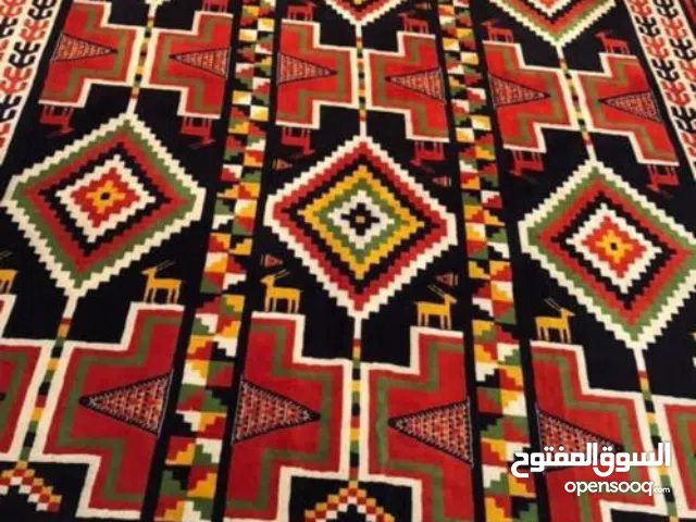 بساط مامر 1 في 1.5