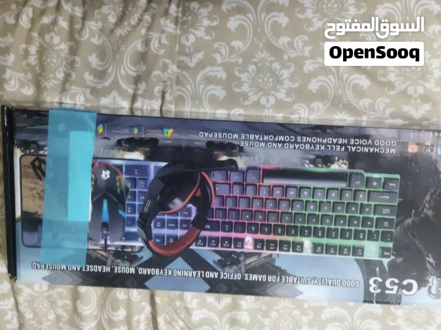 كيبورد RGP  وماوس RGP وماوس باد كل هاذ بحالت اللوكاله