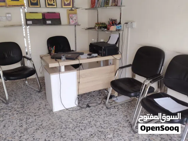 مكتبه متكامله للبيع