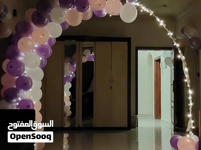 ديكور للحفلات