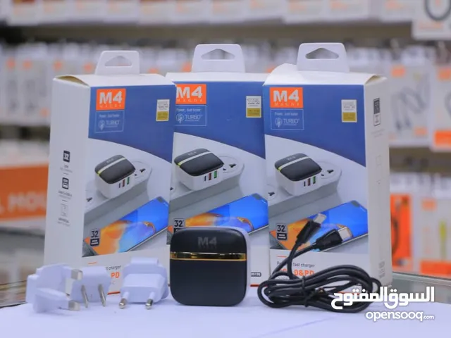 شواحن وكاله يدعم الشحن السريع من اقوى الشركاته العالميه M4 وآمن على هواتفكم