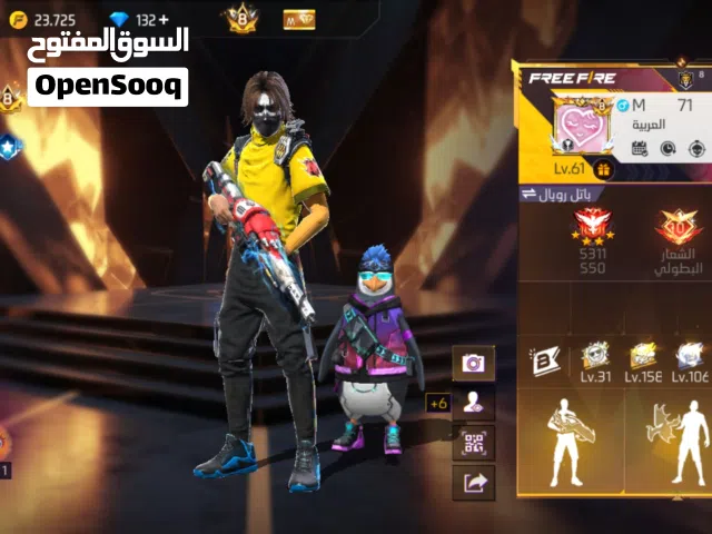 Free Fire Accounts and Characters for Sale in Al Dakhiliya
