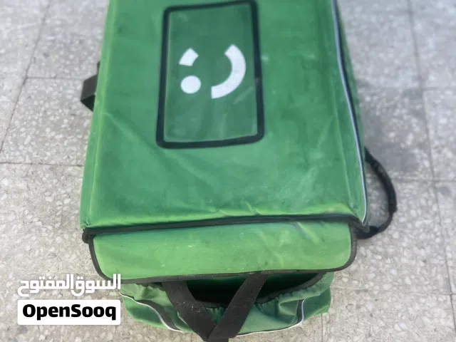 شنطة كريم بوكس