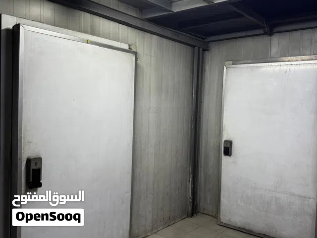 غرف تبريد للبيع