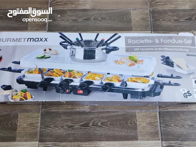 طقم شواء كهربائي 38 قطعة 1600وات