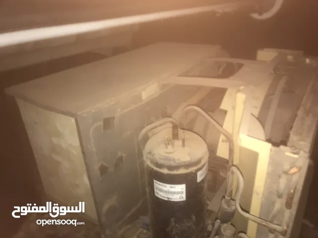 A-Tec 0 - 1 Ton AC in Tripoli