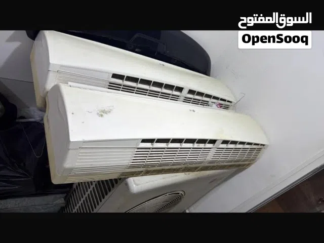 نشتري المكيفات أثاث مستعمل