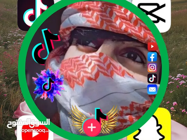 صور خلفيات للملف الشخصي الخاص بك