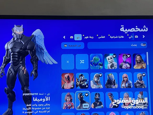 حساب فورت نايت فيه 123 من السيزون الرابع للشابتر تو في سكن ايكونك نادر