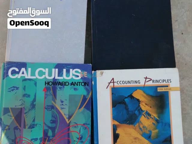 "كتب ومراجع جامعية مستعملة (هندسة، رياضيات، محاسبة) وكتب مناهج دولية بسعر لقطة