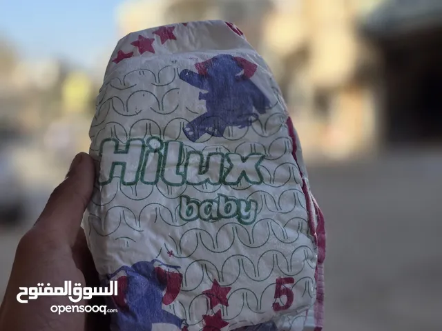 حمله حفاضات هايلوكس لاقوا لان في سوق منتج سوريا