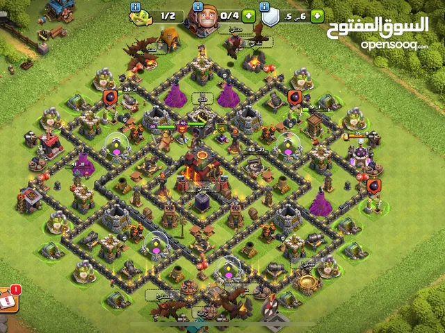قريه كلاش اوف كلانس 40د