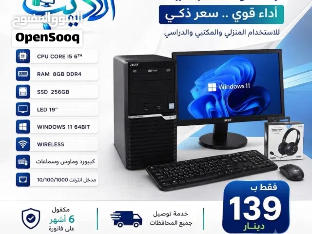 Windows Acer  Computers  for sale  in Amman