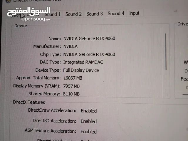 بي سي قيمنق للبيع مواصفات خياليه قوي سرعه يستحمل العاب كثير ويجي معه حساب ستيم في قراند واقعيه وكثير