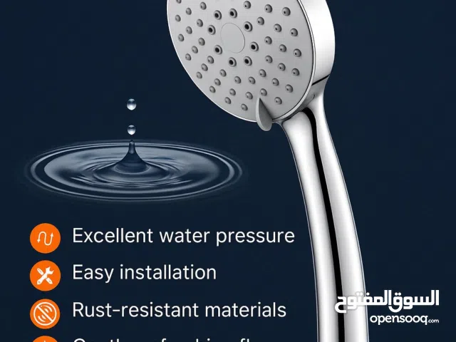 دوش البيانوا المتميز