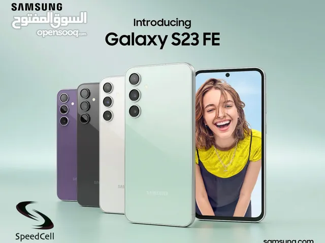 اخر اصدار  جديد Galaxy S23 FE 5G 256GB لدى سبيد سيل