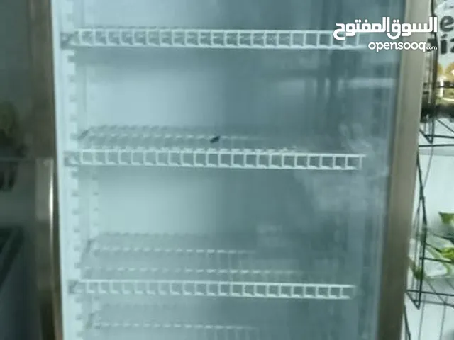 LG Refrigerators in Irbid