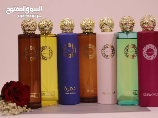 عطور قصة الغنية عن التعريف