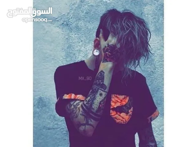 هاني
