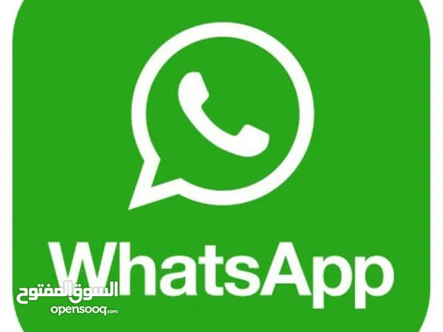 STC VIP mobile numbers in Al Riyadh