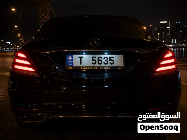 رقم مميز   للبيع