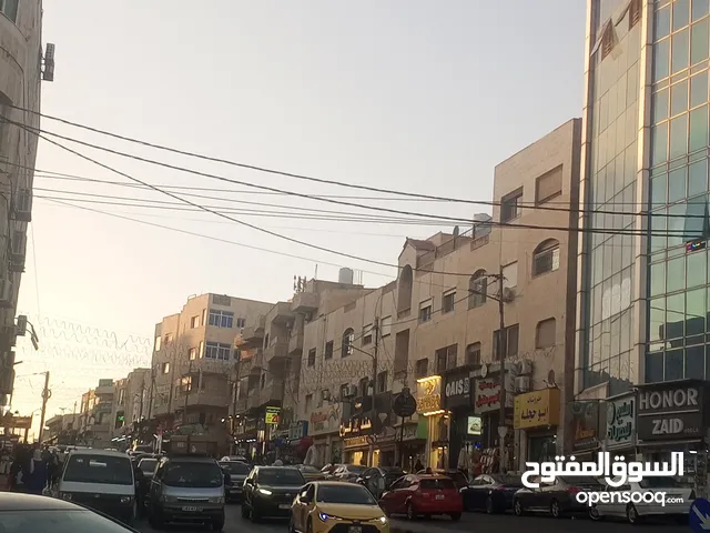 مطلوب شقة للايجار