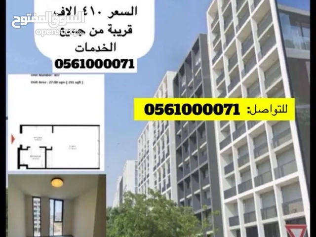شقة للبيع مفروشة بعائد 19‎%‎