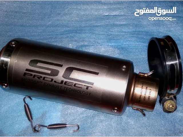 دبة صوت ممتازة