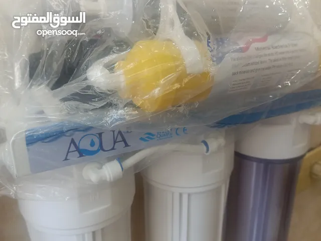  Filters for sale in Tripoli