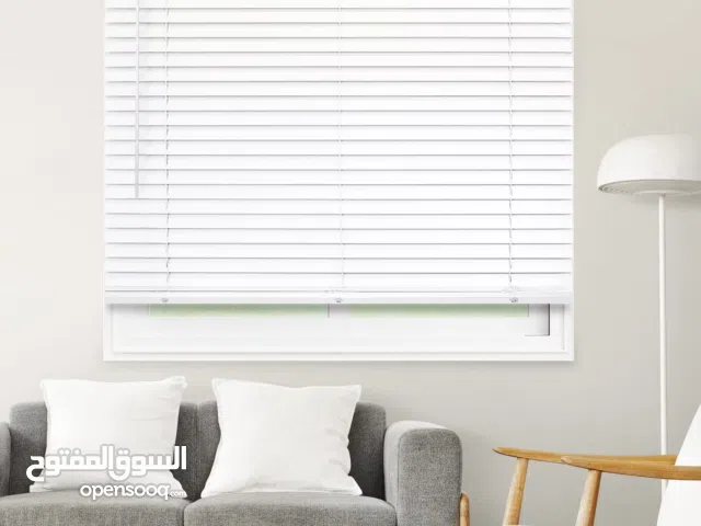 برادي المنيوم من سيدار متينة جدا متحركة بجميع الاتجاهات